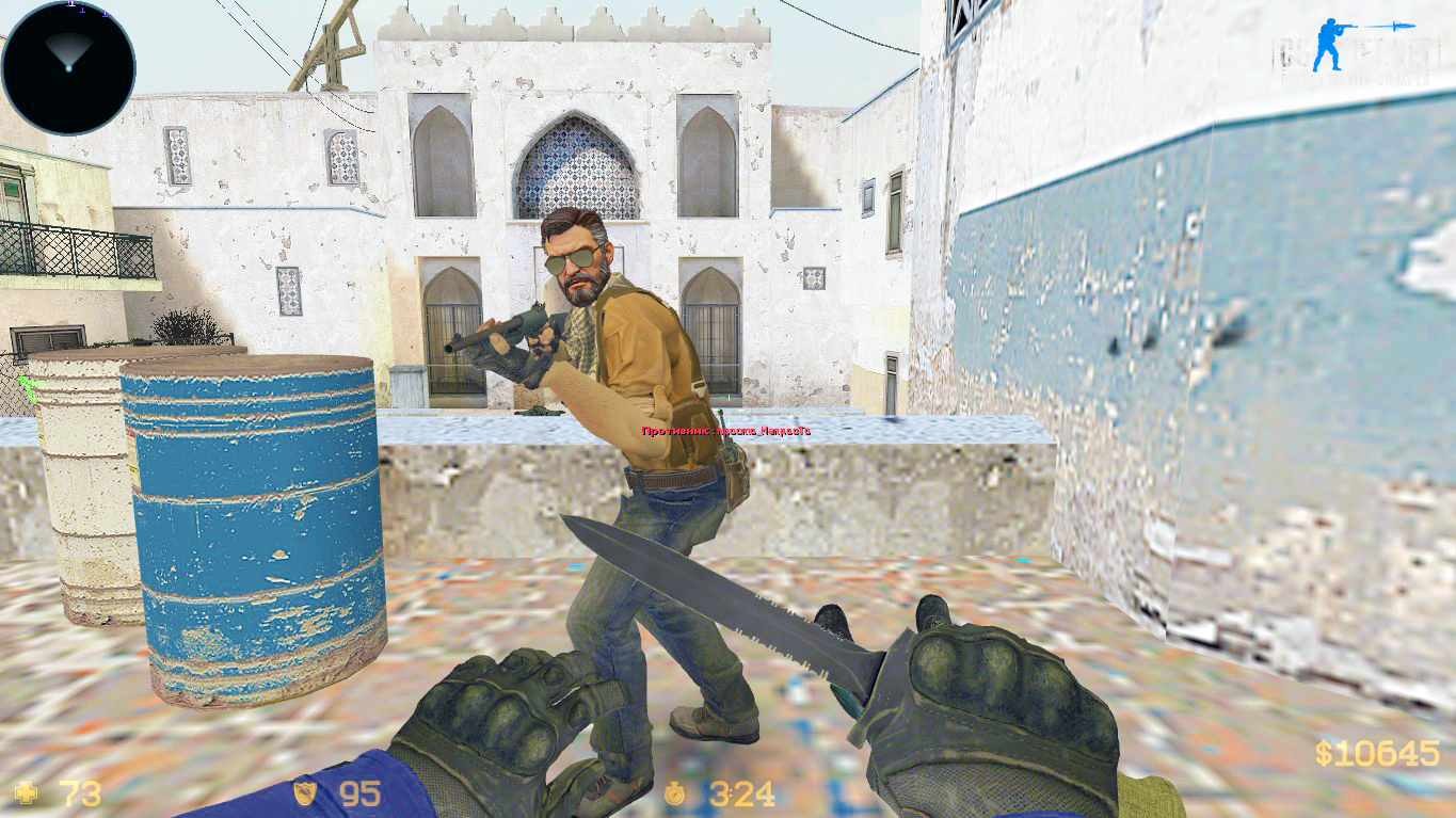 CS 1 6 CS 2