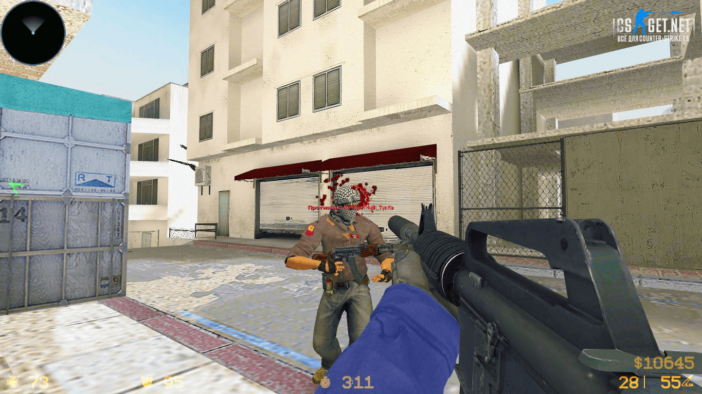 CS 1 6 CS 2