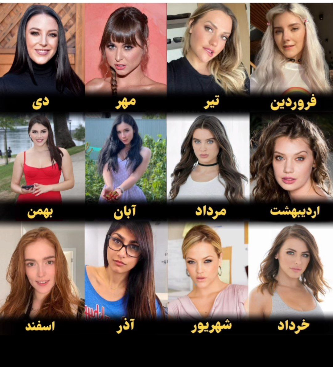 پورن میا پلیز Last Update Content Files 790