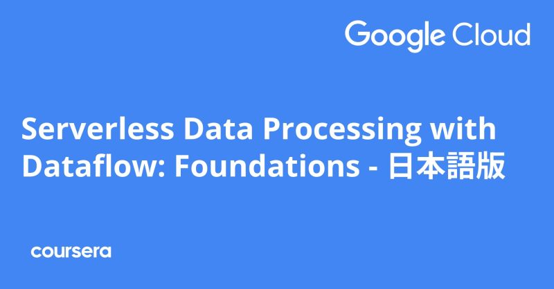 Serverless Data Processing With Dataflow Foundations Datafloq - Mobile Dark Designs for Desktop