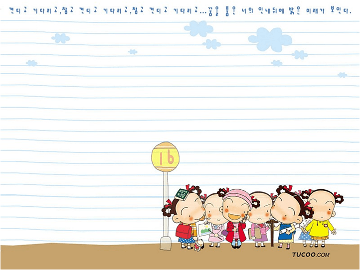 Learn how to replace the ink cartridge in your pen. Ppt Unit 1 Where Is Your Pen Pal From Powerpoint Presentation Free To Download Id 4b7f95 Zmy4y