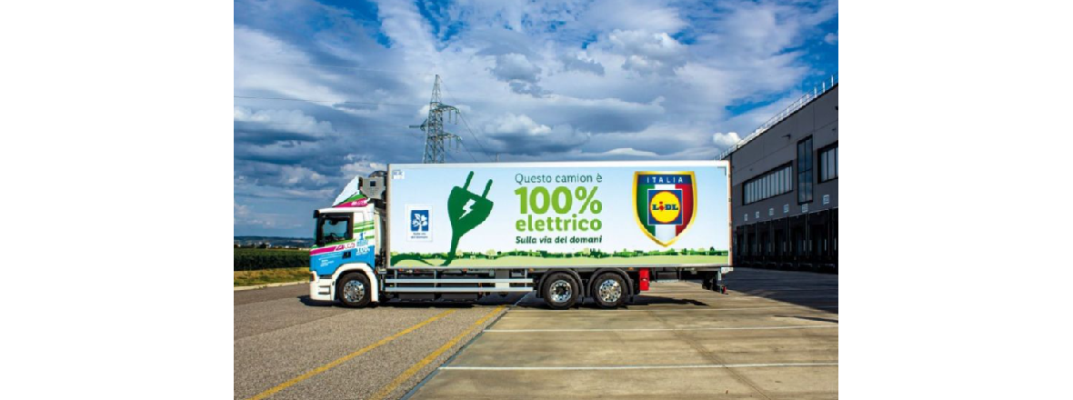 Lidl Italia 440_x_1180_png