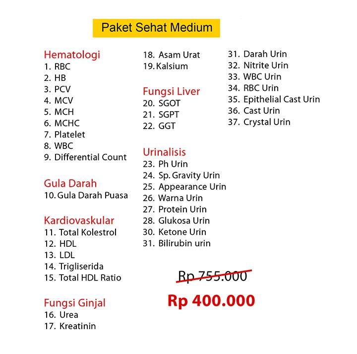 paten244
