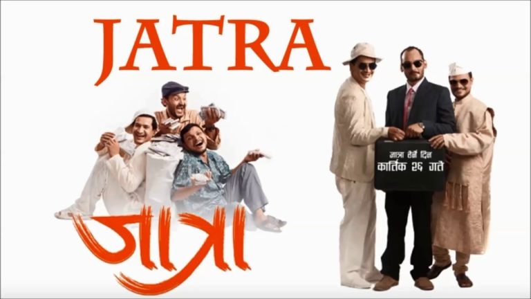 5 Best Nepali Movies to Watch in Youtube