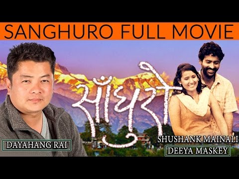5 Best Nepali Movies to Watch in Youtube