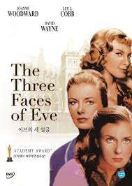 Best Classic English Movies to Watch on YouTube