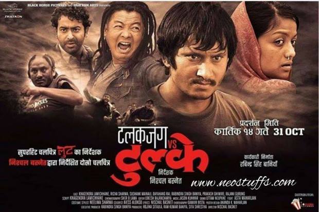 5 Best Nepali Movies to Watch in Youtube
