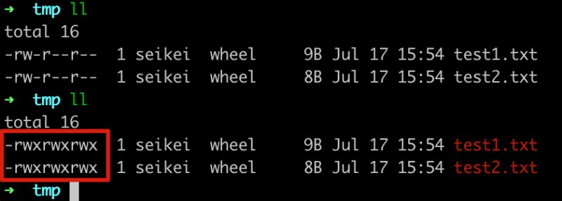 Java Python Runtime Getruntime Exec Csdn - Landscape Wallpapers - Perfect HD Collection