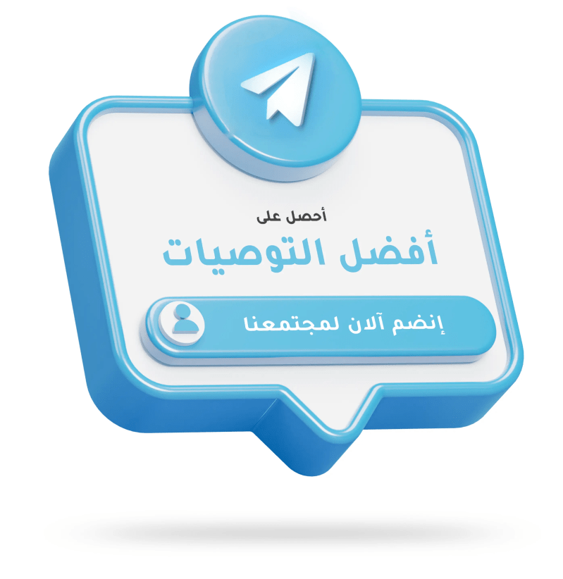 Flagedu 5 Imgcdn - Perfect Landscape Image - Retina