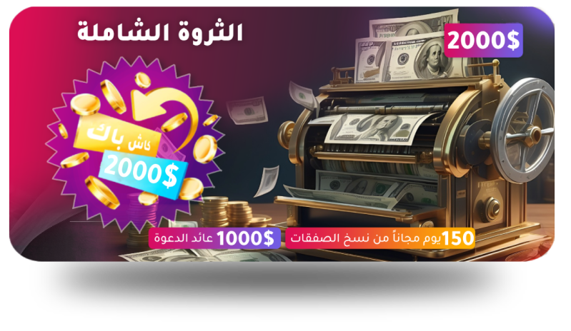 33 02 Imgcdn - Mountain Photos - Classic Mobile Collection