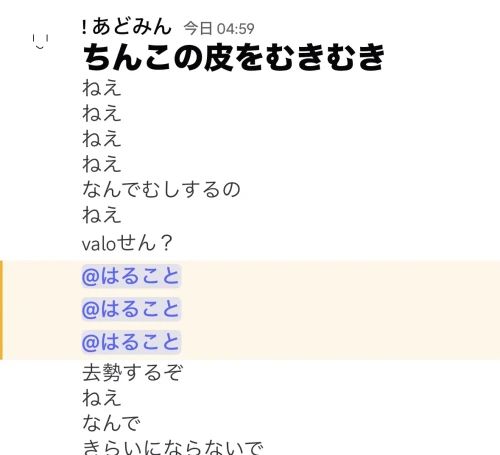 Img 6660 Thewindowshade Com - Download Creative Minimal Illustration | Full HD