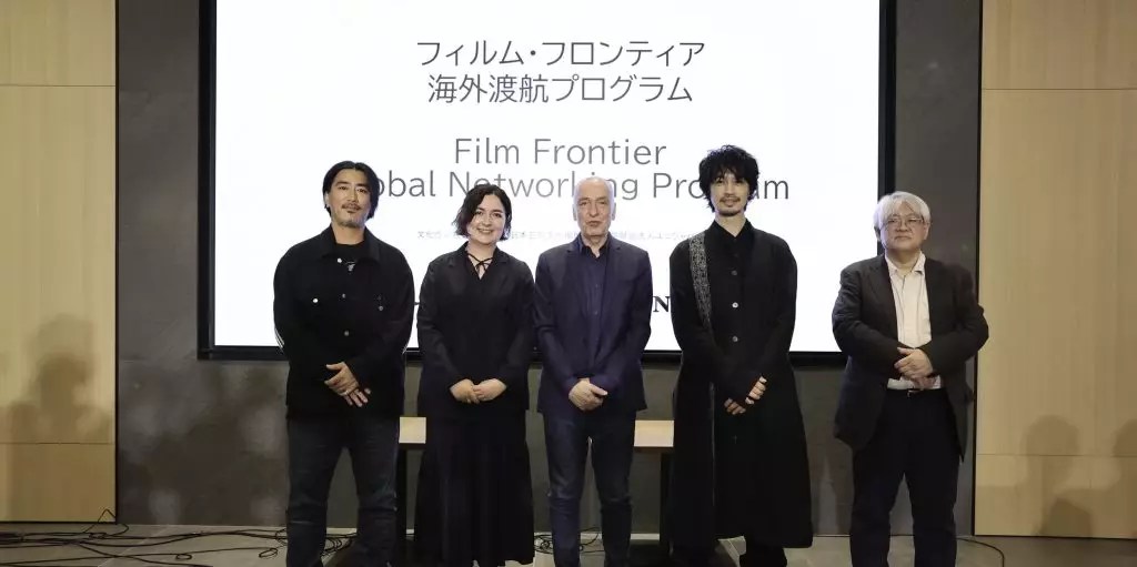 Nurturing Japan’s Next Generation of Filmmakers: The Film Frontier Global Networking Program Nurturing Japan’s Next Generation of Filmmakers: The Film Frontier Global Networking Program