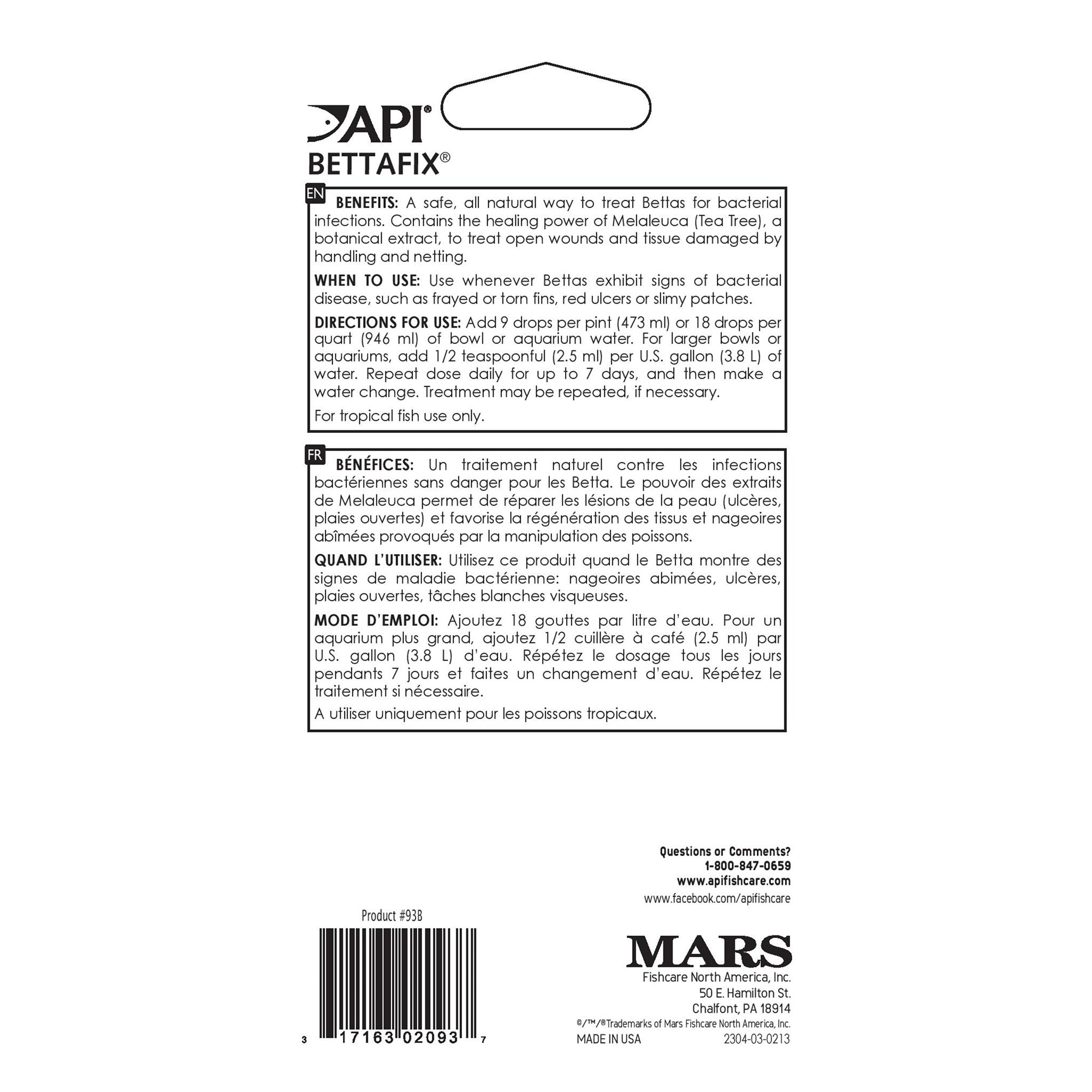 Api Bettafix The Fish Warehouse - High Resolution Vintage Arts for Desktop