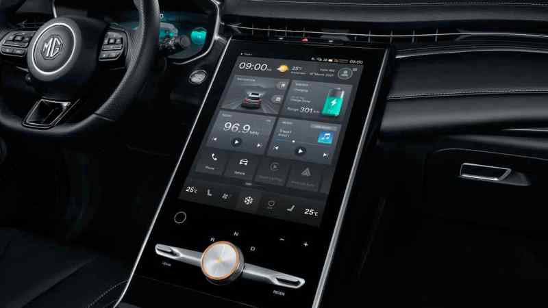 Display der Mittelkonsole MG Marvel R Electric