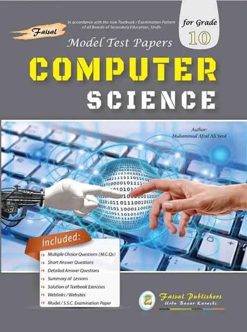 Faisal Model Test Papers Computer Science X Saadi Book Center