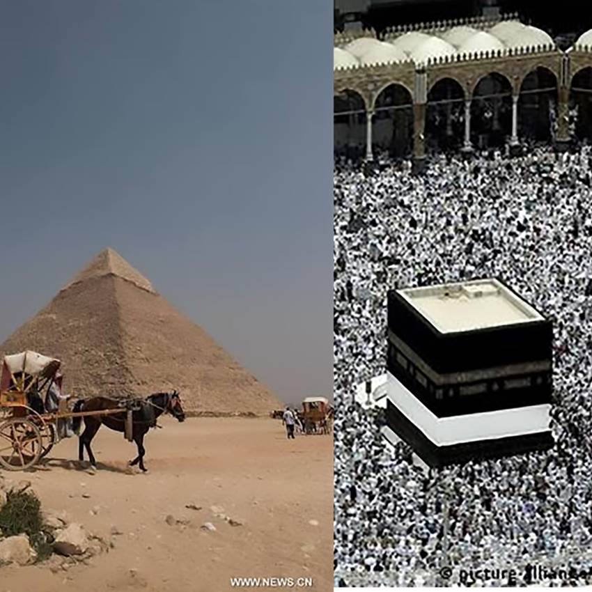 عين ترامب على الكعبة الشريفة وعين إسرائيل على أهرامات مصر!
