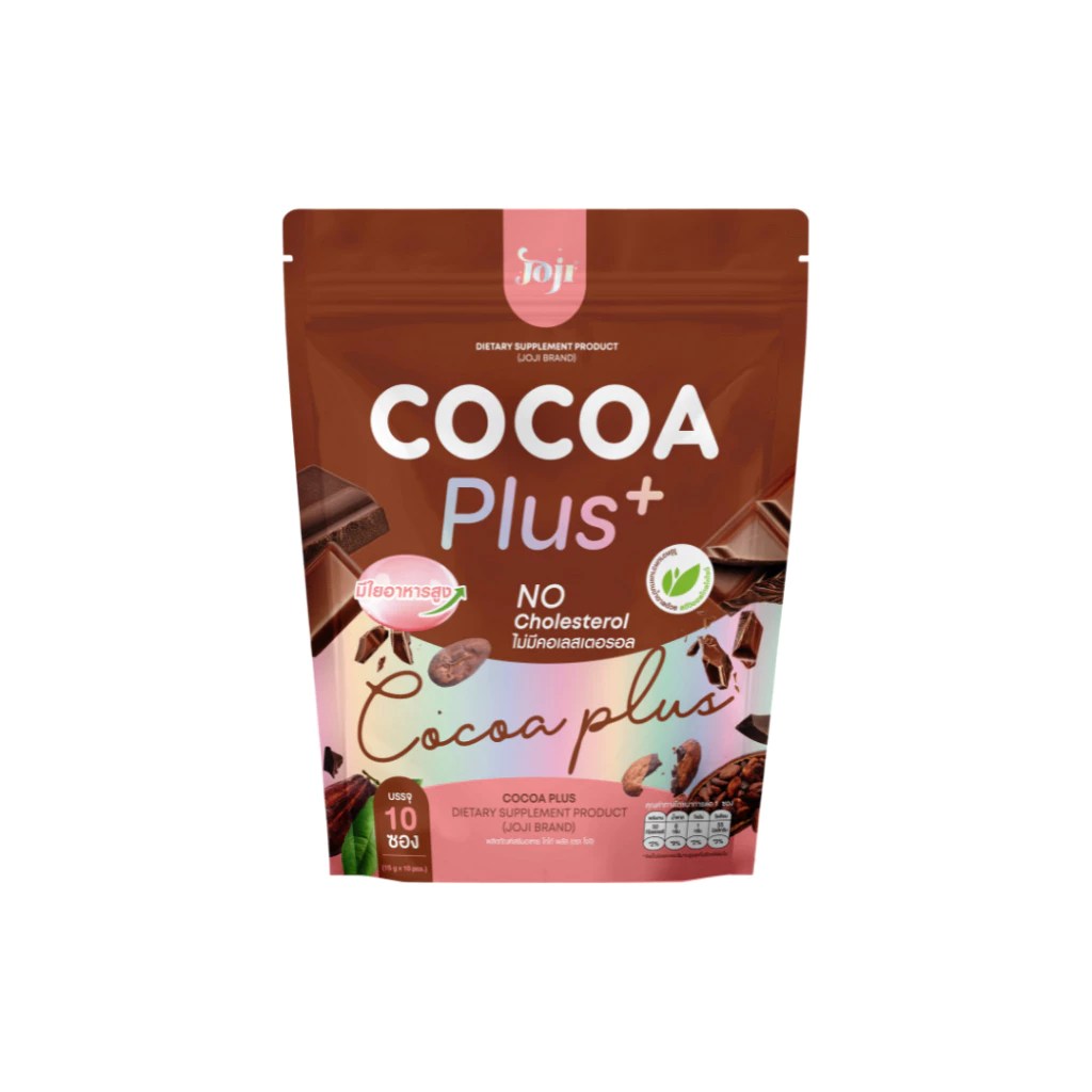 Cocoa Plus