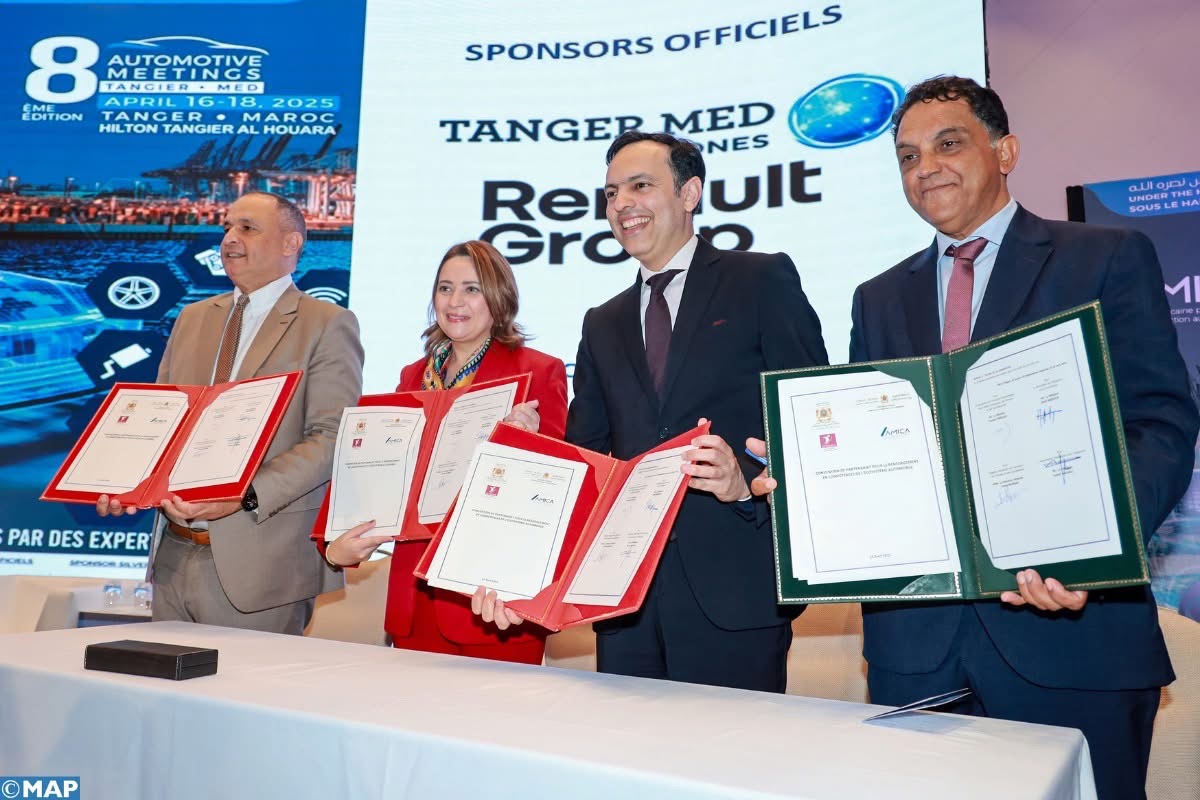 المغرب يوقع اتفاقيتين لتعزيز صناعة السيارات في ملتقى طنجة