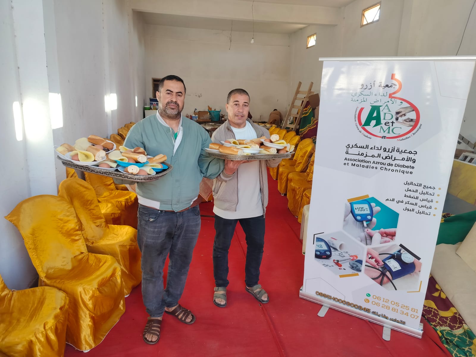 مبادرة إنسانية بأيت ملول: جمعية داء السكري والأمراض المزمنة تنظم الإفطار الجماعي في نسخته السابعة