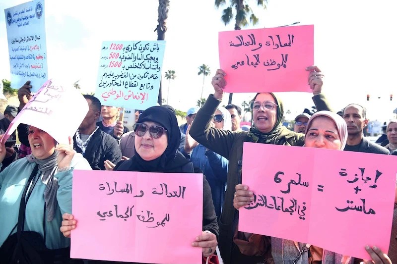 نقابات الجماعات الترابية ترفض النظام الأساسي الجديد وتطالب بإعادته إلى الحوار