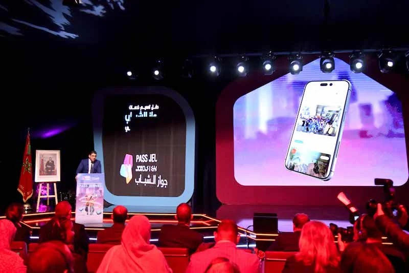 مرسوم جديد ينظم “جواز الشباب” ويشدد على الاستعمال الشخصي