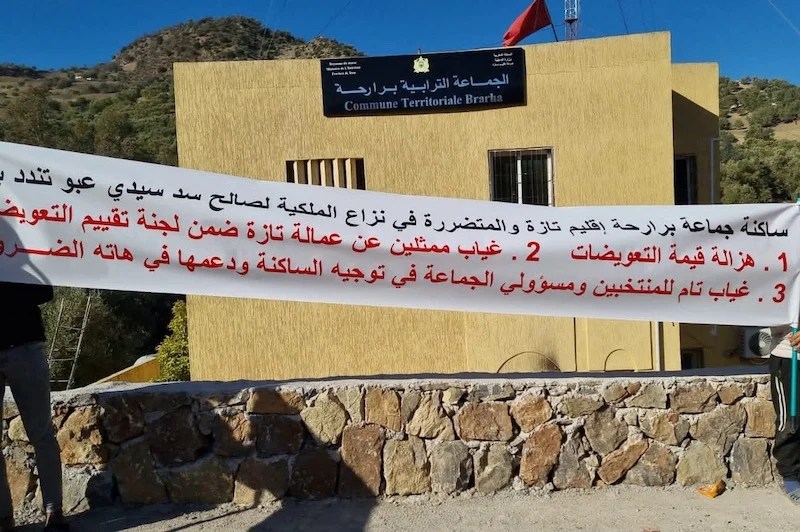 جماعة برارحة توضح معطيات إعادة إسكان المتضررين من مشروع سد سيدي عبو