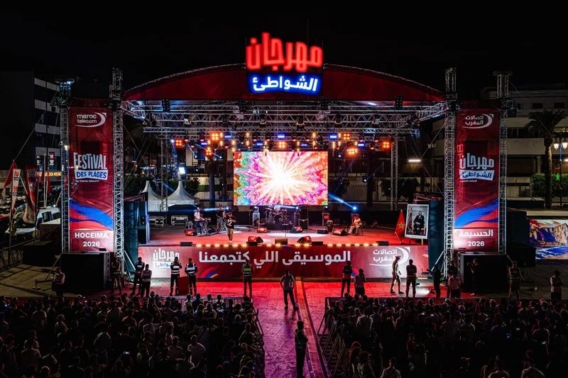أكثر من 670 ألف متفرج يحيون سهرات مهرجان الشواطئ بالمضيق
