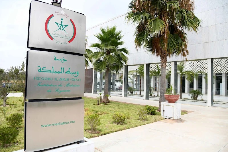 وسيط المملكة يحذر من تعثر الإدارة مع تغير الحكومة ويدعو إلى مؤشرات لقياس رضا المرتفقين
