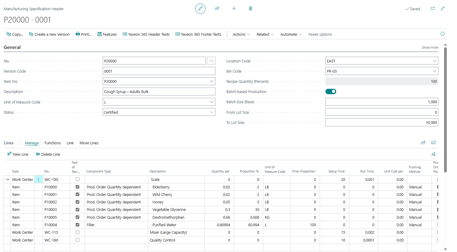 formula management software features