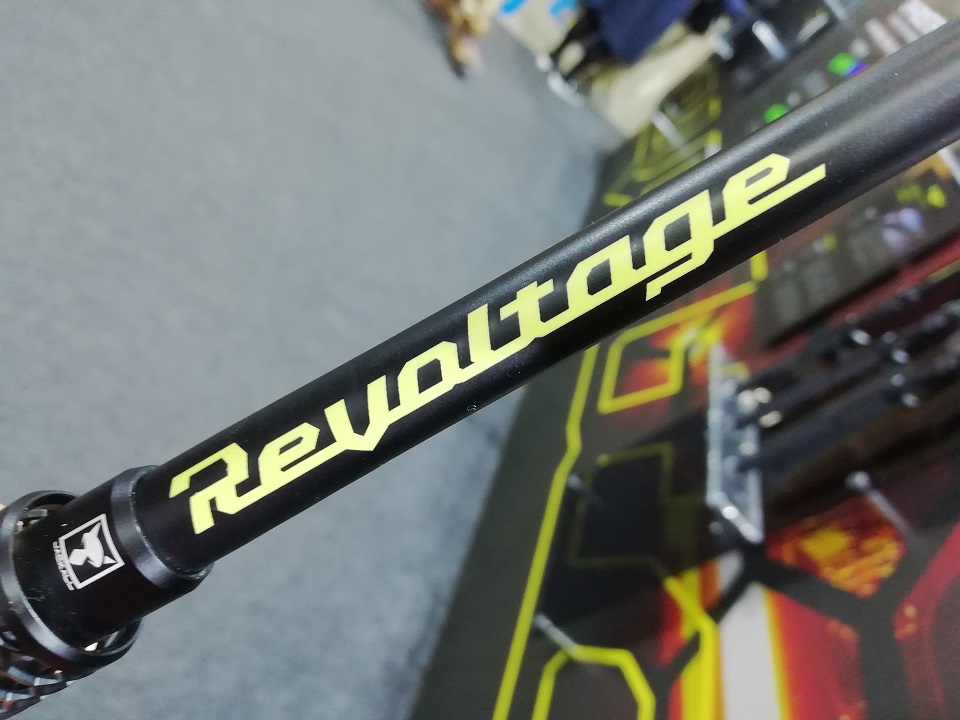 専用出品　ジャッカル　リボルテージ JACKALL（ジャッカル） バスロッド リボルテージ ツーピースモデル2