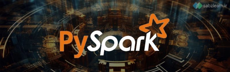 Pyspark Framework - Best Ocean Arts in Desktop