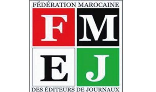 الفيدرالية المغربية لناشري الصحف تدعو البرلمانيين إلى حماية استقلالية التنظيم الذاتي للصحافة