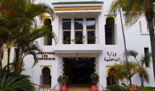مراجعة اللوائح الانتخابية العامة.. انطلاق فترة التسجيل استعدادا لانتخابات 23 شتنبر 2026