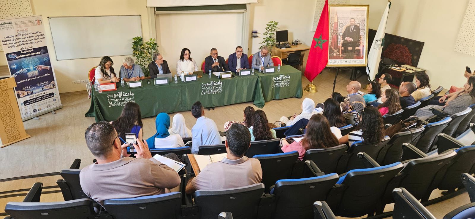المؤتمر الدولي بفاس وإفران يوصي بتبني رؤية استراتيجية عربية مشتركة للتربية العصبية والذكاء الاصطناعي