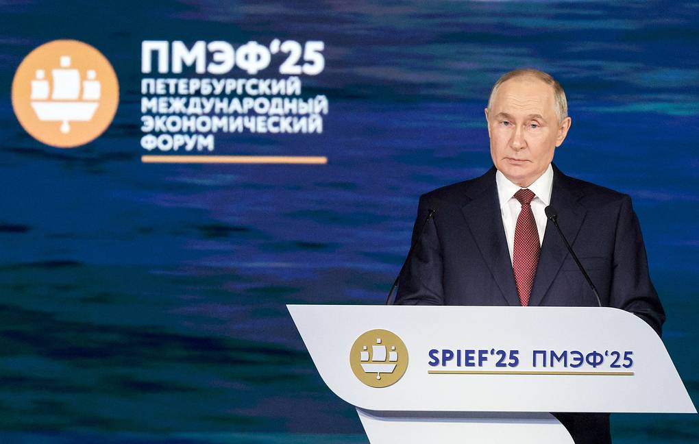 Putin