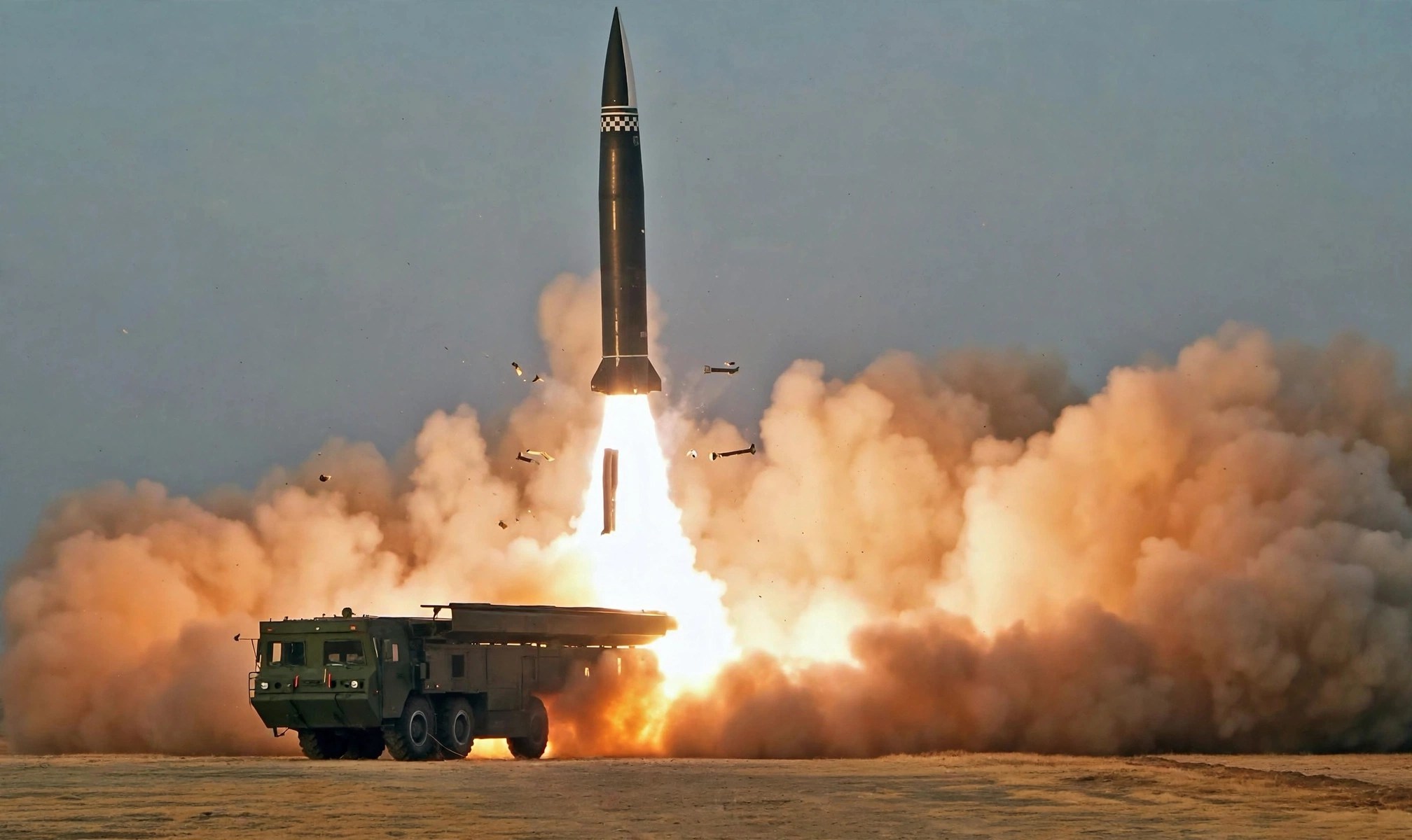 Missile