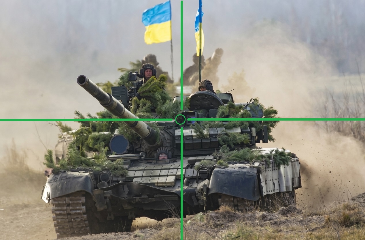 Ukrainian Tank