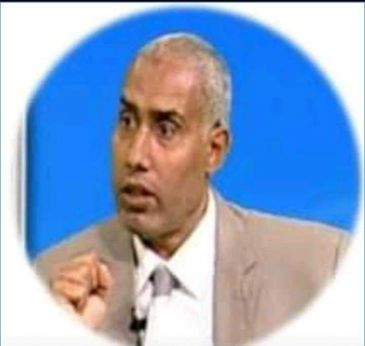 ذات العين التي تشبه حبه البازلاء