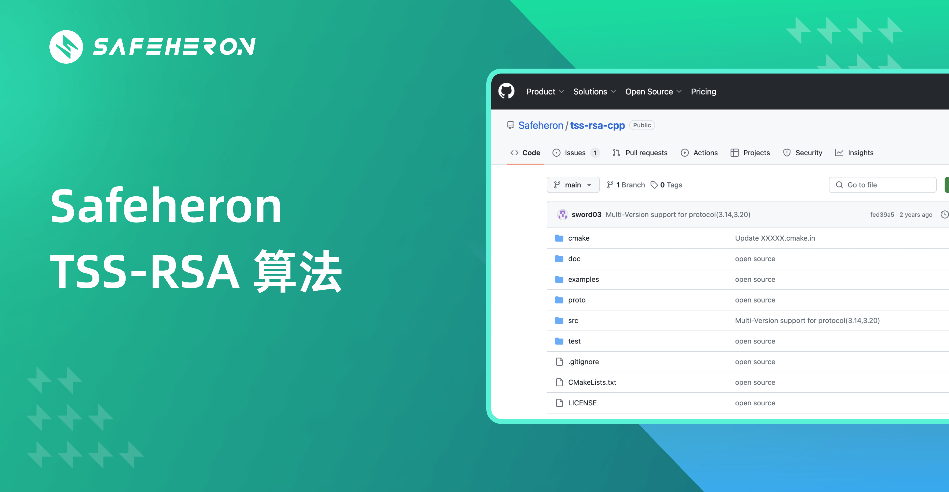 Safeheron open-sourced TSS-RSA algorithm