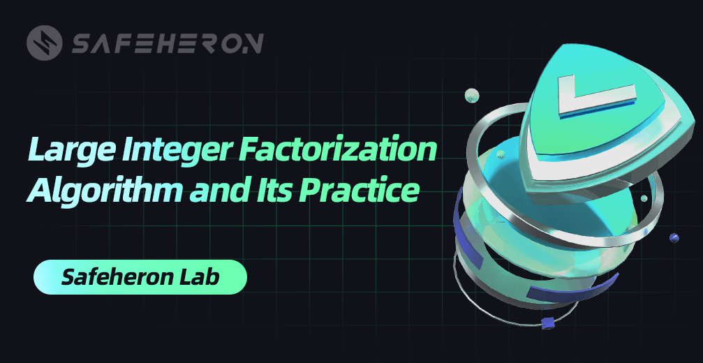 Large integer factorization algorithm and its practice