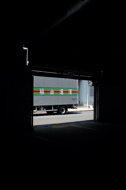 The Role of Technology in Logistics