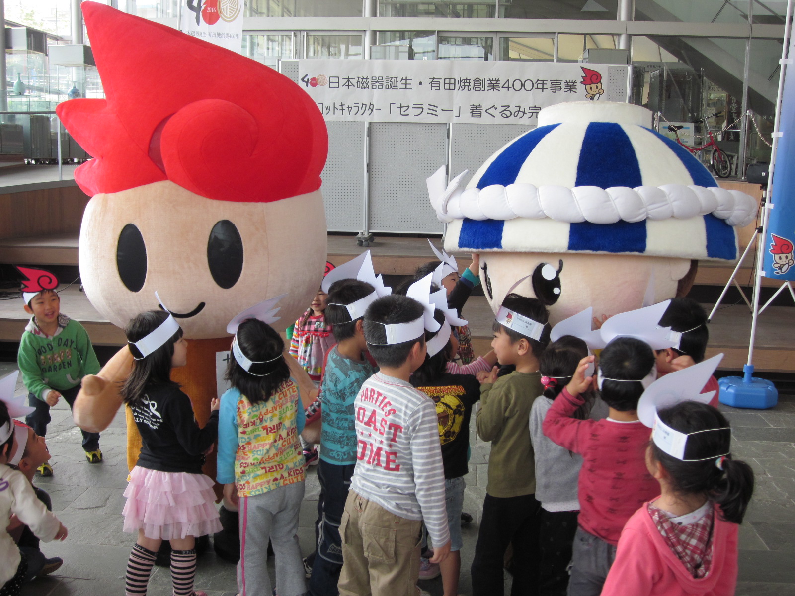 mascot1.jpg?fit=1200,900&ssl=1