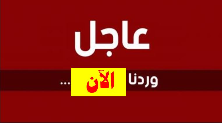 بدون تعليق .. الجيش الجزائري على مشارف العاصمة واستنفار أمني كبير