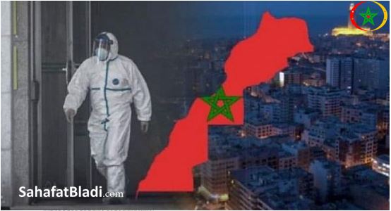 عــاجـل : انخفاض قياسي في حالات العدوى الجديدة بفيروس كورونا في المغرب وهذه حصيلة اليوم..