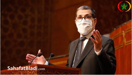 المجلس الحكومي .. إحداث الوكالة المغربية للأمن والسلامة في المجالين النووي والإشعاعي