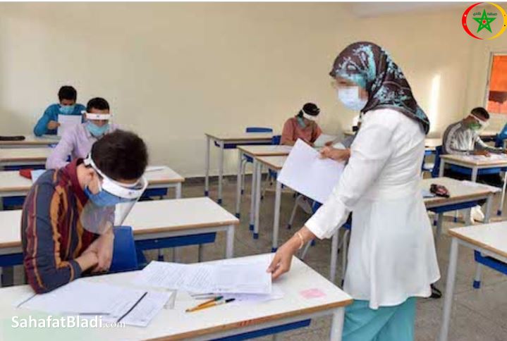 هـــــــــــــــــــام: صعوبة امتحانات البكالوريا تشعل مواقع التواصل الاجتماعي وتحرك الرأي العام المغربي