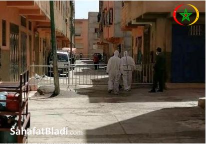 خطيــر : فاس على صفيح ساخن.. تسلل فيروس كورونا لـ “وكالة بنكية” والسلطات الصحية تسارع الزمن لمحاصرة المخالطين