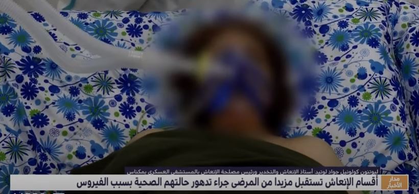 من قلب أقسام الإنعاش استقبال العديد من المرضى جراء تدهور حالتهم الصحية بسبب فيروس كورونا