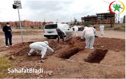 عـــاجـل: المغرب يسجل أعلى حصيلة إصابات يومية منذ بداية فيروس كورونا.. ووثيرة الوفيات في ارتفاع مستمر