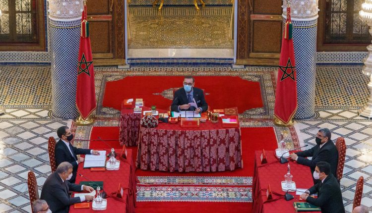 رسمي .. الملك محمد السادس ترأس مجلس وزاري محوره مشروع قانون المالية .. وها التفاصيل